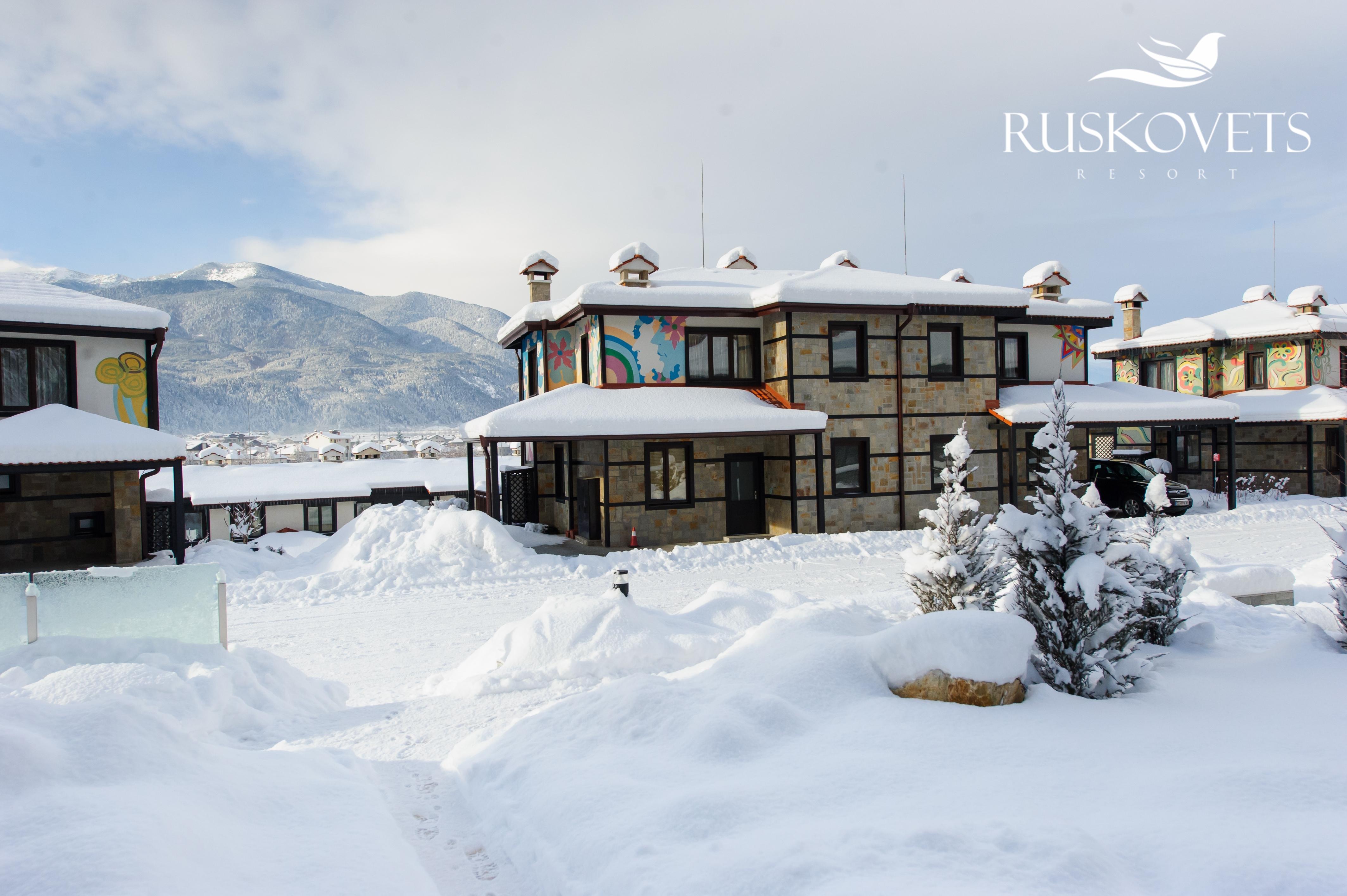 Ruskovets Thermal Spa & Ski Resort Банско Экстерьер фото